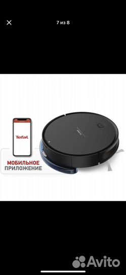 Tefal X-Plorer Serie 40 RG7275WH