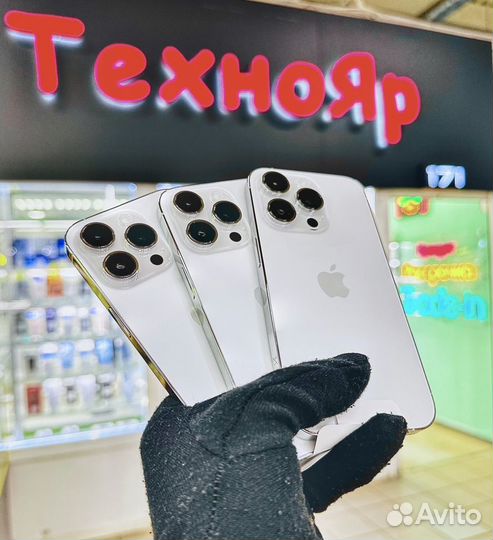 iPhone 14 Pro, 1 ТБ