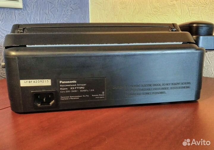 Факс Panasonic KX-FT72RU