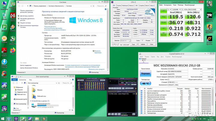 Комплект MB+CPU+1гбddr2+кулер+HDD