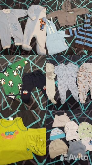 Детские вещи пакетом на мальчика