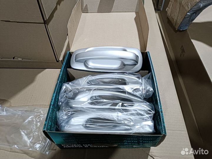 Ручки дверей Лада приора цвет серебристый (690)