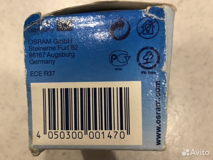 Лампа Osram bilux H4