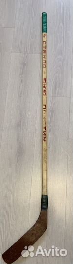 Клюшка хоккейная