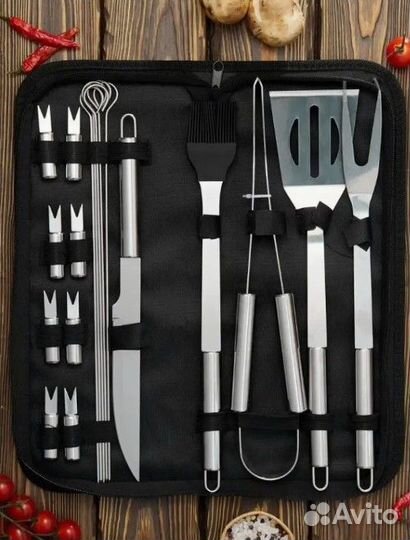 Набор для гриля, мангала, шашлыка, барбекю, новый