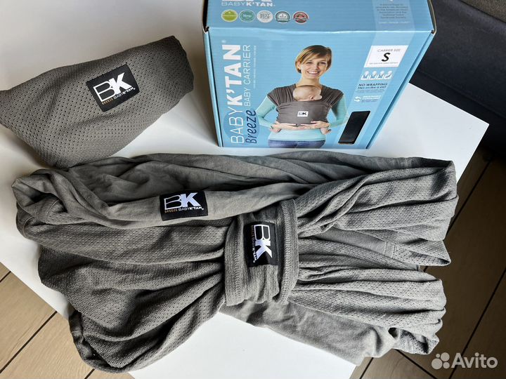 Слинг baby K'TAN коллекция breeze