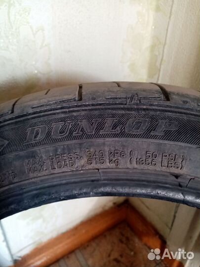 Dunlop Roadtrak Major 215/45 R17