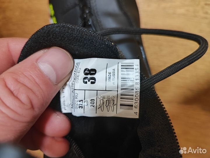 Лыжные ботинки nordway RS skate, размер RU 37.5