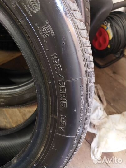 Nankang NS-20 195/55 R15