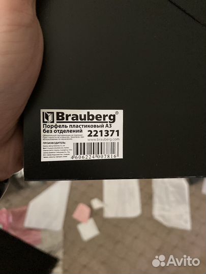 Папка для художника a1