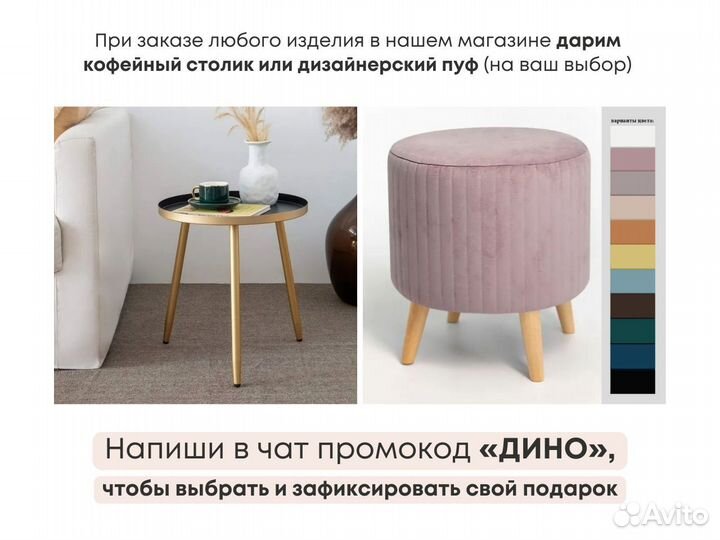 Тумба тв Bravo в наличии и под заказ / 180х40х30