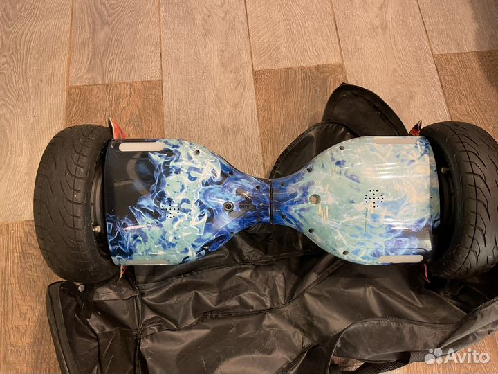 Гироскутер