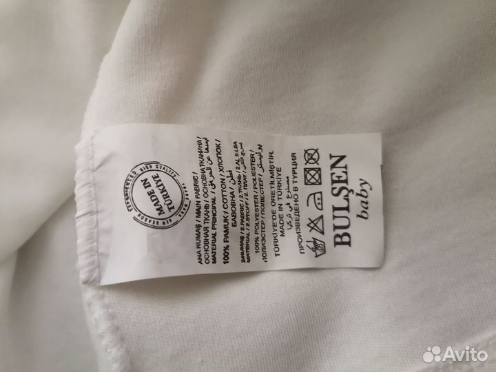 Нарядное платье рост 86