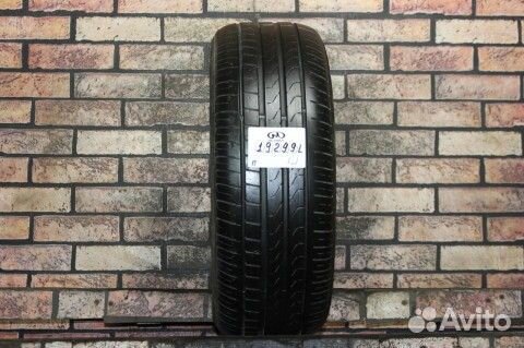 Pirelli Cinturato P7 225/50 R17