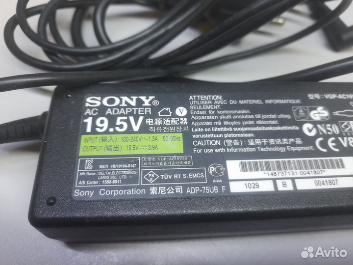 Бп Sony 19,5V 3,9A (ориг., б/у)