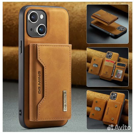 Чехол кошелек картхолдер iPhone 13 mini