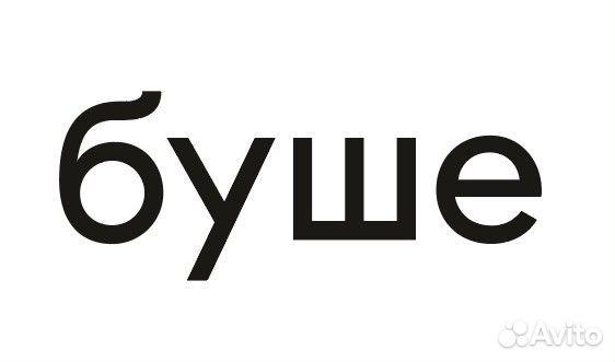 Фасовщик-укладчик ночь (м. Ст. Деревня)