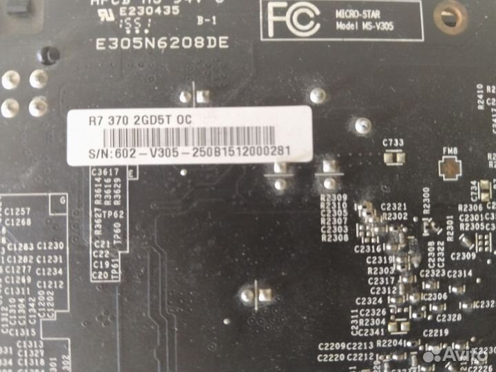 Видеокарта r7 370 2gb