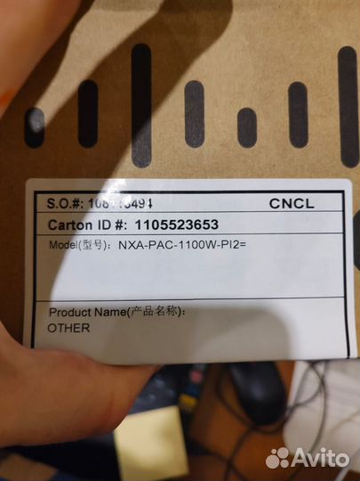 Комплектующие Lenovo, IBM, HP, Huawei, Cisco