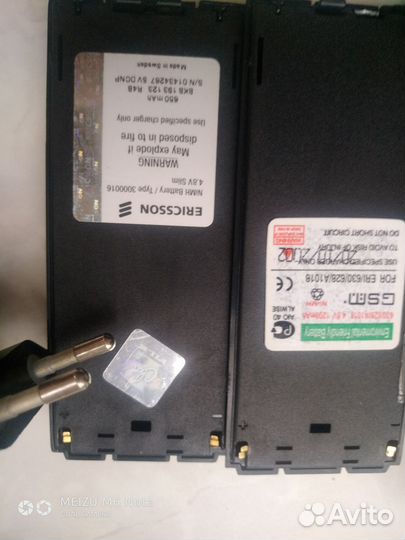 Sony ericson 1018