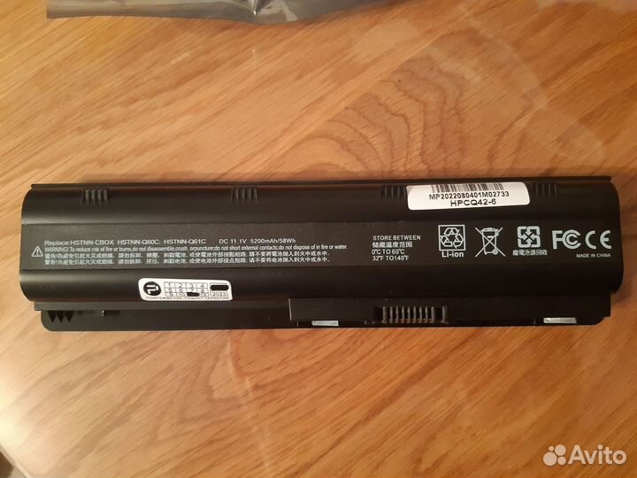 Аккумулятор для ноутбука hp