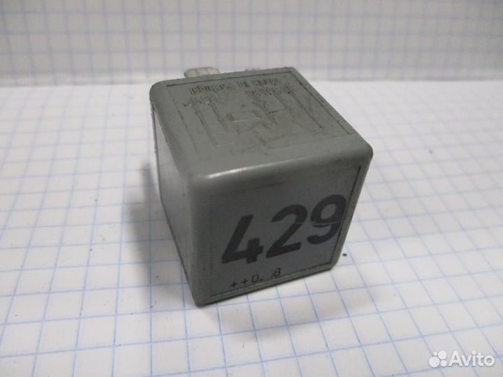Реле 429 VW Golf IV 1998-2005