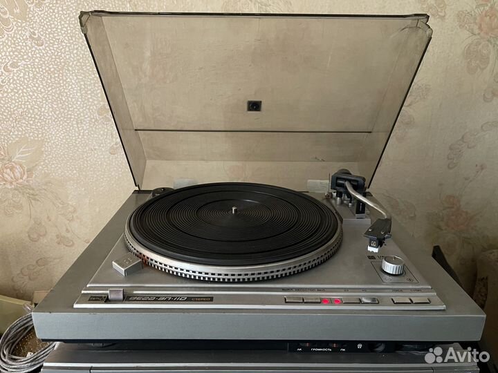 Проигрыватель Вега эп-110