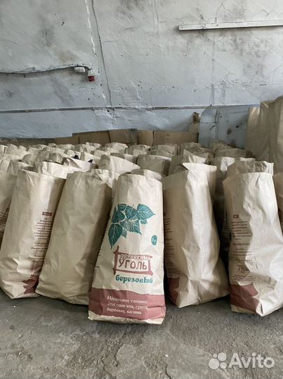 Древесный уголь березовый