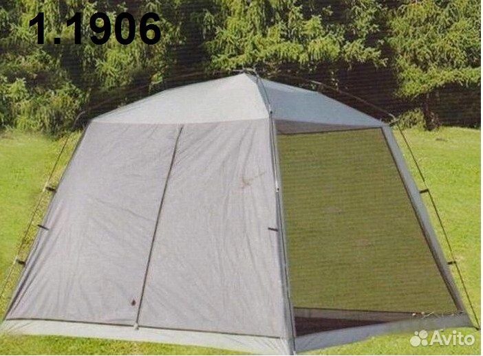 Шатры, беседки туристические