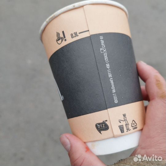 Стакан макдоналдс 0,3
