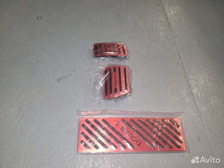 Накладки на педали металл tiguan 2