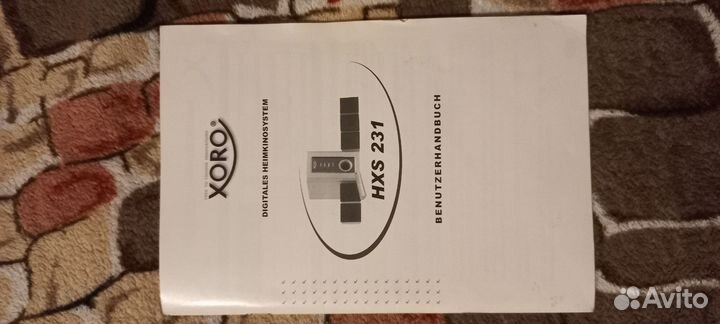 Акустическая система 5 1