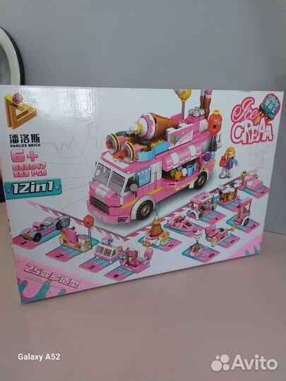 Конструктор Ice Cream 553