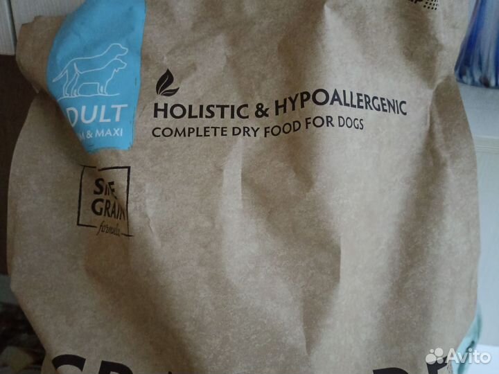 Корм для собак грандорф