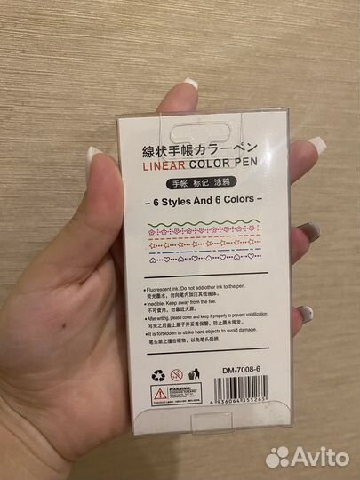 Маркеры фигурные