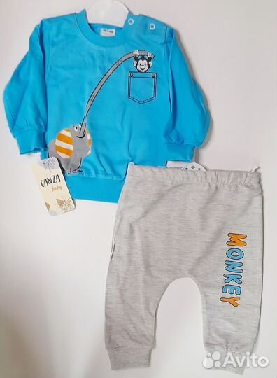 Комплект для мальчика (кофта и штаны)