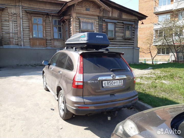 Аренда Автобокса atlant 431 (Багажник на крышу)