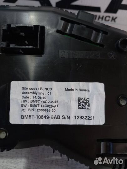 Панель приборов Ford Focus 3