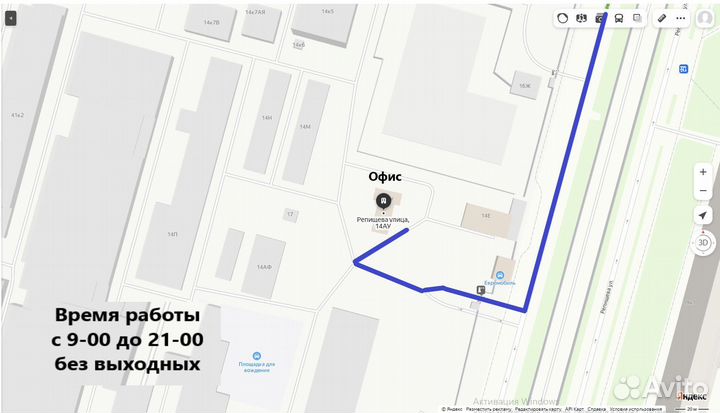 Штукатурка гипсовая Волма Гипс Актив