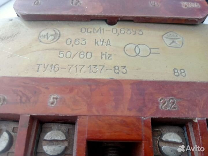 Трансформаторы напряжения