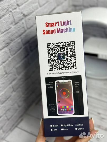 Ночник с беспроводной зарядкой,bluetooth-колонкой