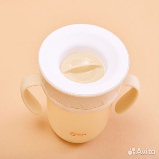 Поильник Rant с крышкой 200 мл, beige, 2003