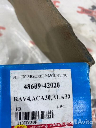 Опора стойки передняя Toyota Rav4 ACA30