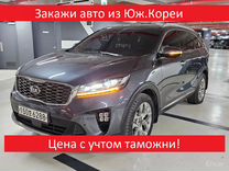 Kia Sorento 2.0 AT, 2019, 62 500 км, с пробегом, цена 2 280 000 руб.