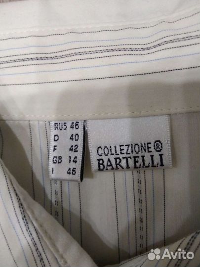 Женские вещи 42 пакетом