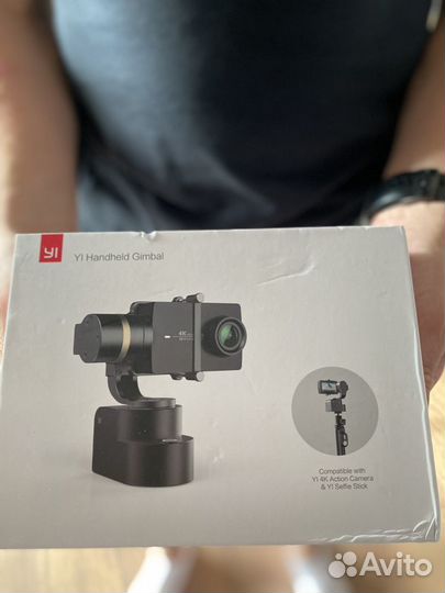 Стабилизатор для съемки