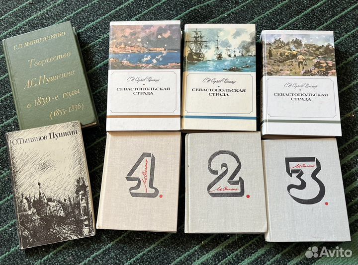 Книги отдам бесплатно