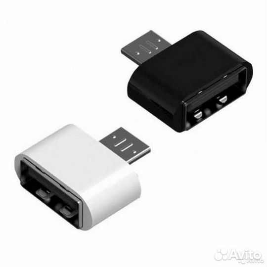OTG - Micro USB адаптер