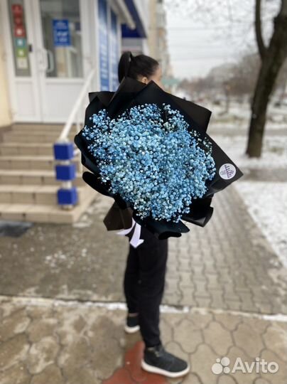 Цветы