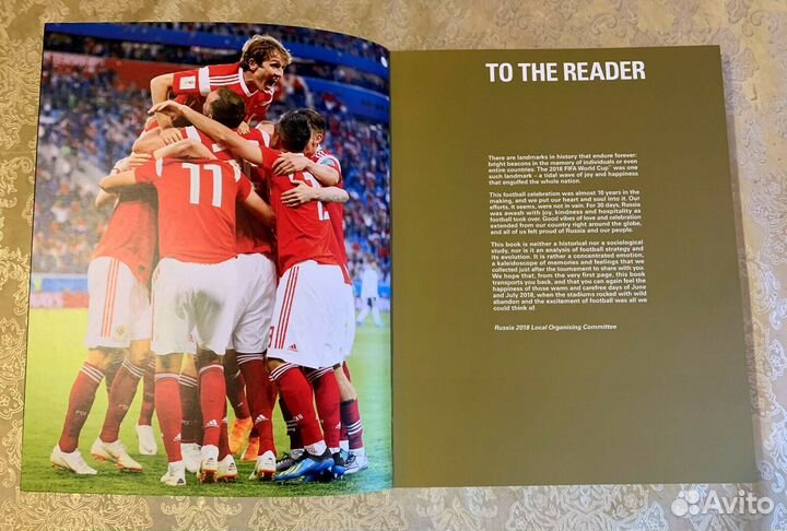 Англ. язык. Коллекционная книга Fifa Чм 2018